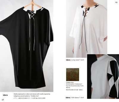 pitti_booklet_28 29p